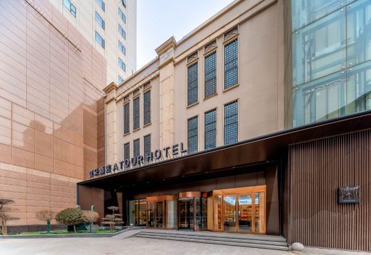 베이징 판자위안 싀리허 아투어 호텔