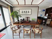 Yixing Jinghu Residence