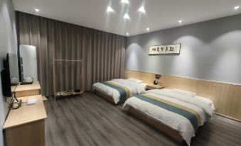 Jixi Jiuhua Hotel