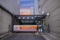 Yijia Tianpin Hotel Hotels in Mianzhu