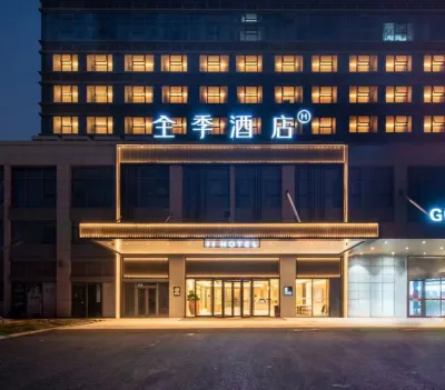 JI Hotel (Huzhou Nanxun  Crystal Park Branch) Hotel di Huzhou