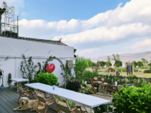 合順韓宅オーシャンビューガーデン民宿（洱海生態廊道才村港）