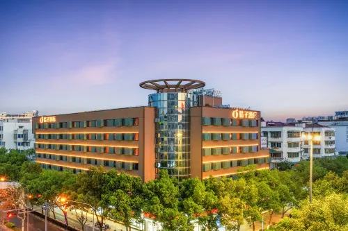 Orange Hotel (Jinhua World Trade City Plaza) - 3-Star