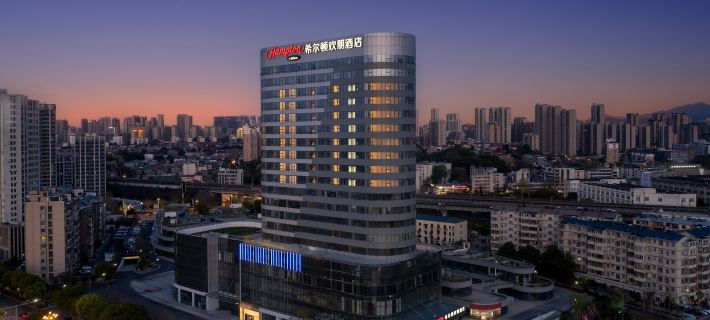 Hampton by Hilton Jiujiang Changhong Revenue Ξενοδοχεία στην πόλη Λουσάν