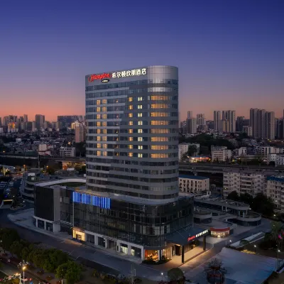 Hampton by Hilton Jiujiang Changhong Avenue Hotels near Lotus Cave Forest Park