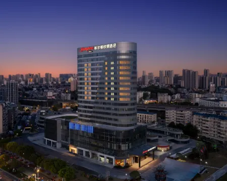 Hampton by Hilton Jiujiang Changhong Revenue Hotels in Jiujiang
