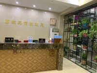 Xicheng Hotel