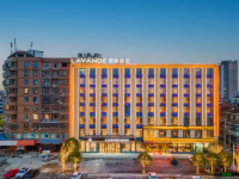 麗楓酒店（武穴祥雲路店） 武穴酒店