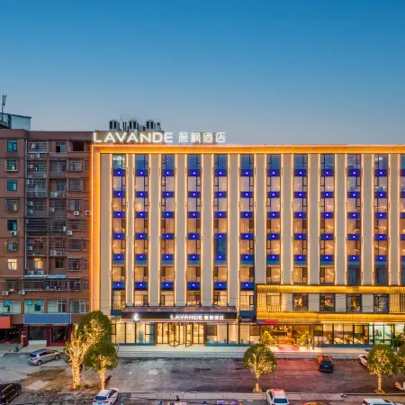 Lavande hotel Wuxue XiangyunLu