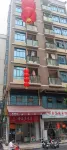Taorui Business Apartment - 1-Star