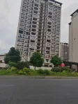 26° Homestay (Anshun High-speed Railway West Station) Hotels near Anshun West Railway Station