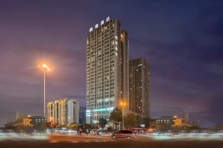 Qingmai Hotel Отели рядом с достопримечательностью «Hunan University of Finance and Economics Library»