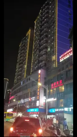 Xinyijia Apartment
