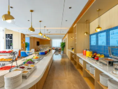 Holiday Inn Express LANGFANG YANJIAO by IHG Hotels in Sanhe