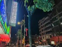 Huishui Laikai Boutique Hotel