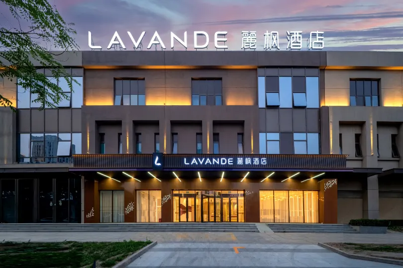 Lifeng Hotel (Wuyue Plaza Branch, Binhai New Area, Tianjin)