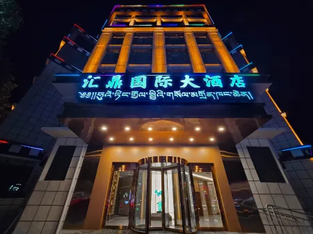 Zuogong Huiding International Hotel