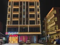 Dream Lake Light Residence Beautiful Stay Hotel in zona Tianxin Station
