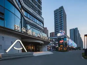 쯔보 산동 공과대학교 베이징로 아투어 호텔