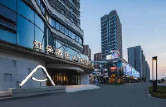 Zibo Shandong University of Technology Beijing Road  Atour Hotel Hotel berhampiran Banjia Relic Site