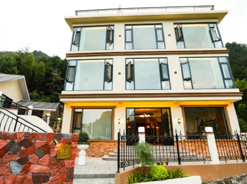 Zhangjiajie Xiwu Homestay