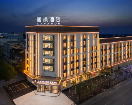 LAVANDE Hotel (Lighthouse City Branch) Hotels in Dengta