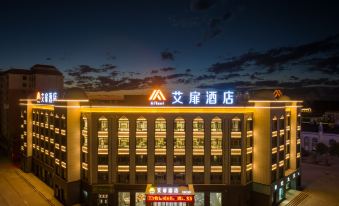 Aifeel Hotel (Jiuquan Aksay Ethnic Style Park)