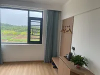 Lulinyuan Ecological Farm