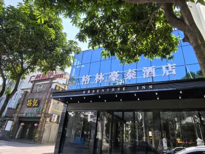 Greentree Inn Yulin City East Road Hotel Hotels near Yulin Wanda Plaza