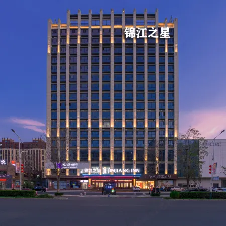 Jinjiang Inn Qingfeng wenhua Road Отели в г. Цинфен