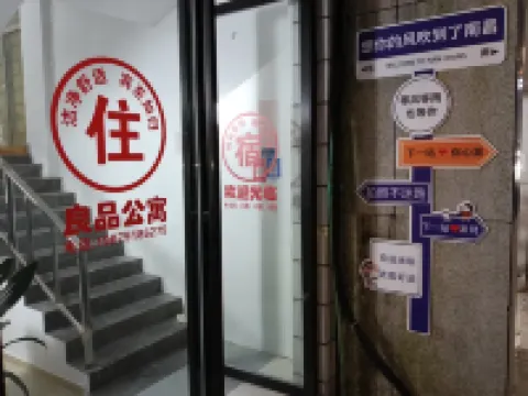 liangpingqingnianongyu