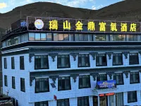 Zhufeng Ruishan Jinding Oxygen-enriched Hotel Hotels in Tingri County