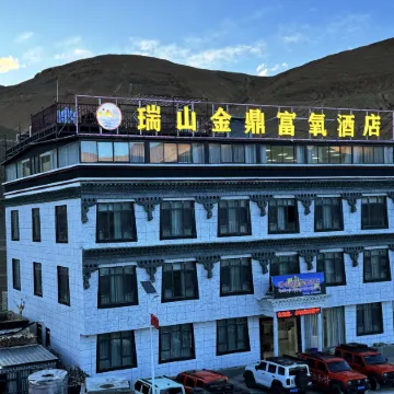 Zhufeng Ruishan Jinding Oxygen-enriched Hotel