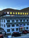 Zhufeng Ruishan Jinding Oxygen-enriched Hotel Hotels near Mt Qomolangma Base Camp
