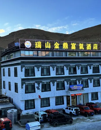 Zhufeng Ruishan Jinding Oxygen-enriched Hotel