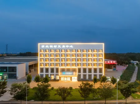 HanTing Hotel (Suqian Gengche) Отели рядом с достопримечательностью «Suqian Industry Secondary Specialized School»