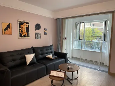 Rongcheng Compass Homestay