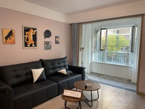 Rongcheng Compass Homestay