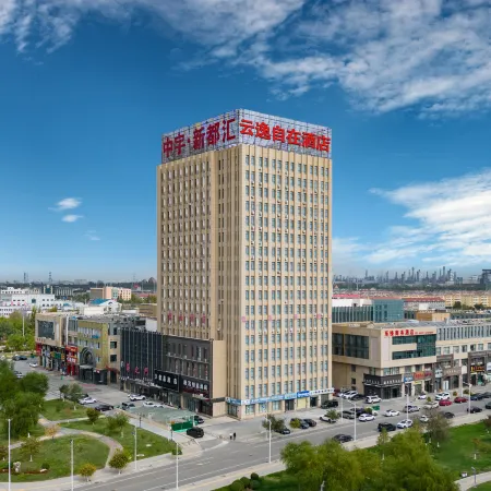 Yunyi Hotel