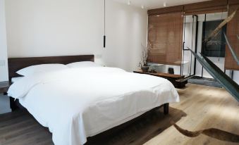 Yayun Jianlu Homestay