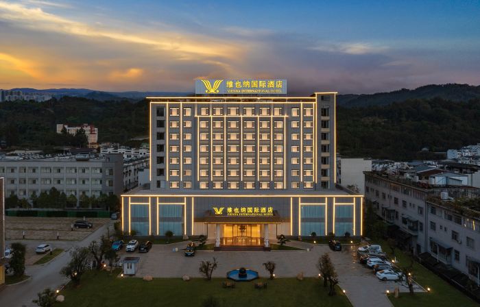 Vienna International Hotel (Baoshan Longling County People's Hospital Branch)