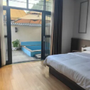 Yongchun Yushui Homestay