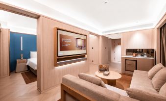 Crystal Orange Hotel (Changchun Zhengfu)
