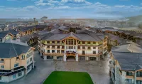 Qise Hotel Hotels in der Nähe von Bahnhof Changbaishan West