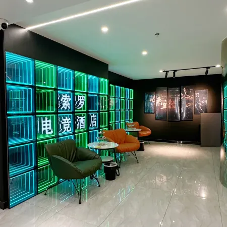 Solo E-sports Homestay (Boutique)