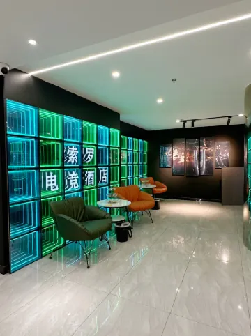 Solo Electric Sports Hotel (Boutique)