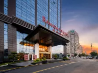 黃山休寧華美達酒店 鄰近小狀元文具店的酒店