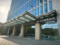 Pursue Waves Shanghai Sports Institute Pavilion Ground Station Stores
