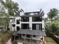 Cunju Riji Homestay Hotels in 