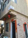 Xifeng Xiaozhu (Qiguanding Mountaineering Entrance Store) Hotels near Huangqi Peninsula